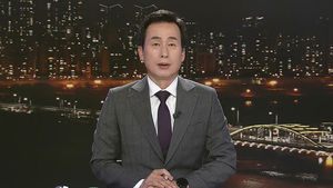 나이트라인 클로징
