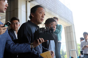 정명훈 "직원들 믿었는데 다 거짓말 돼&hellip;법적으로 할 수밖에"