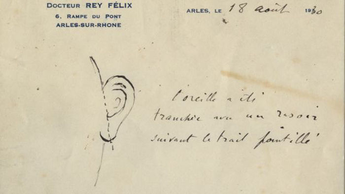 캘리포니아 대학교 도서관 소장