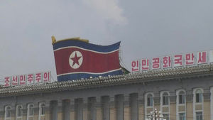 北, 해양자원 개발 주력&hellip;"당의 중요한 수산정책"