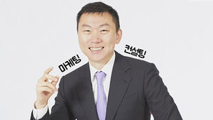 가슴에 사표 품은 직장인들&hellip;퇴사 학교의 조언