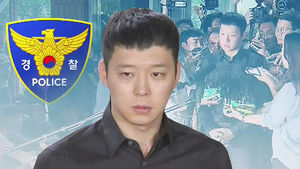 인기 스타들 잇단 성추문에 드라마계 초긴장
