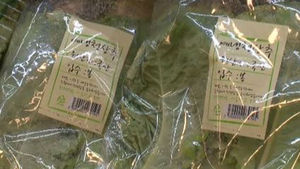 집중 호우&middot;찜통 더위에 잎채소 가격 '폭등'