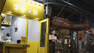 전통시장으로 간 젊은이들&hellip;창업 도전기