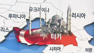 이슬람 권위주의에 반발&hellip;벌써 5번째 쿠데타