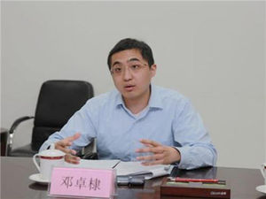 "고속승진 中 덩샤오핑 손자, 어릴때부터 정치학습"
