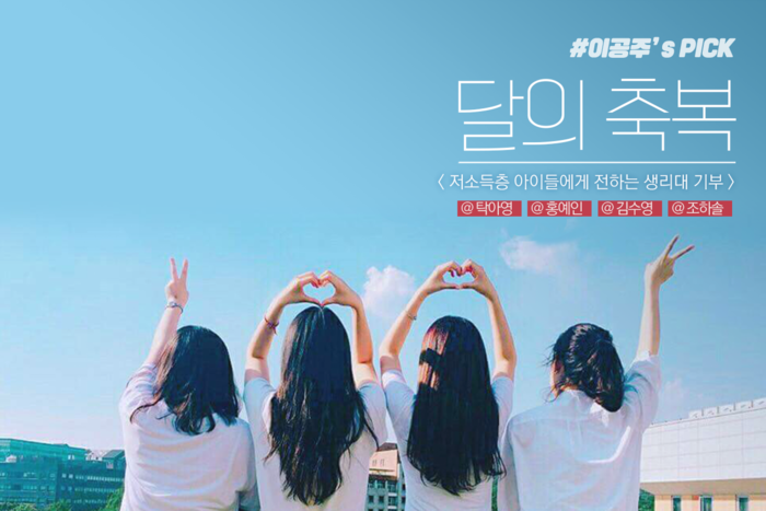 메인이미지  1 : 