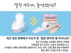 섬네일이미지  2: