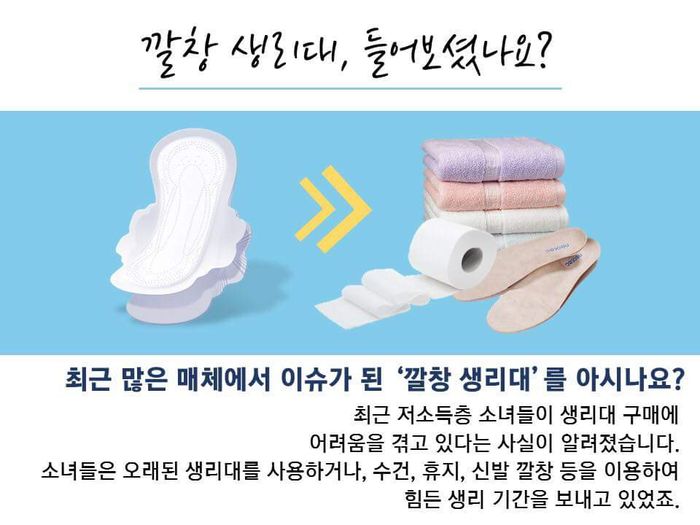 메인이미지  2 : 