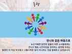 섬네일이미지  3: