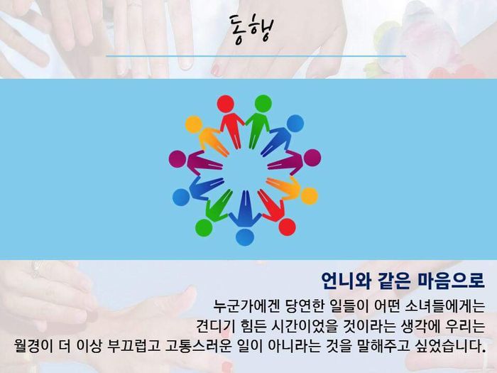 메인이미지  3 : 