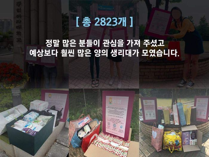 메인이미지  6 : 
