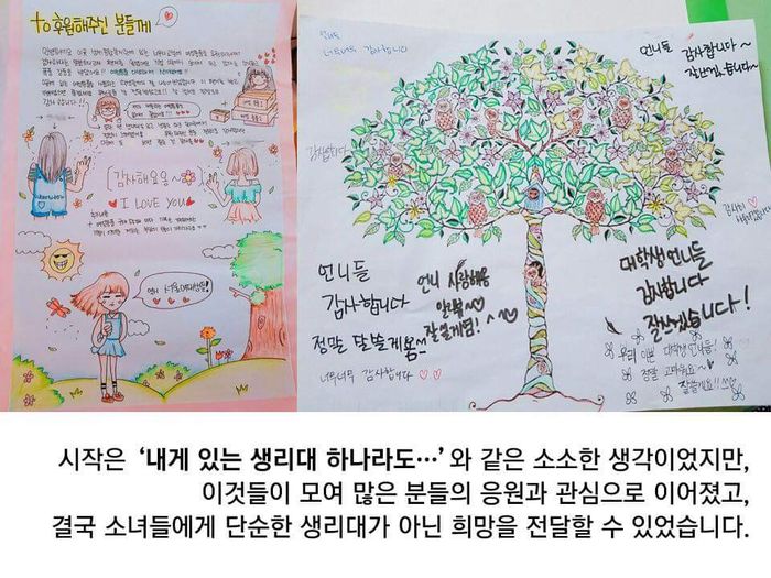메인이미지  9 : 