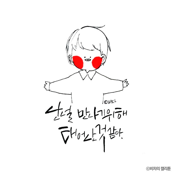 메인이미지  2 : 