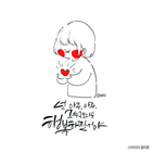 섬네일이미지  3: