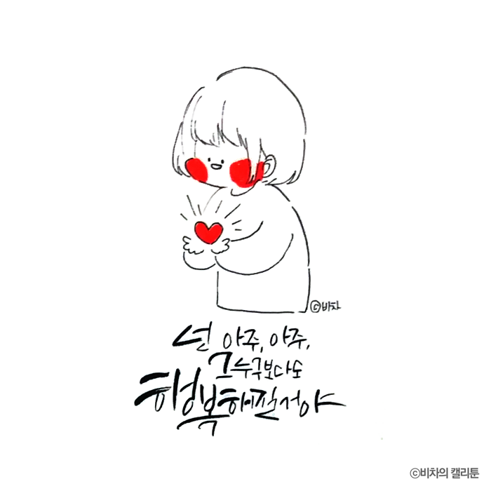 메인이미지  3 : 