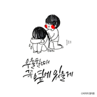 섬네일이미지  4: