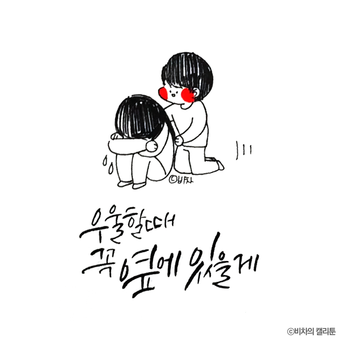 메인이미지  4 : 