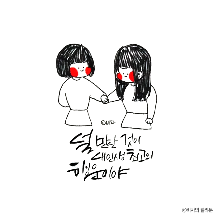 메인이미지  5 : 