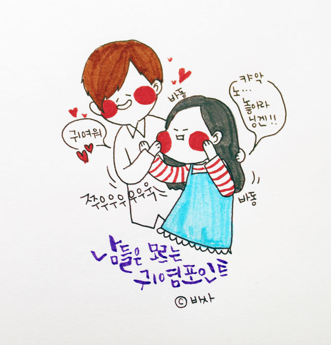 메인이미지  6 : 