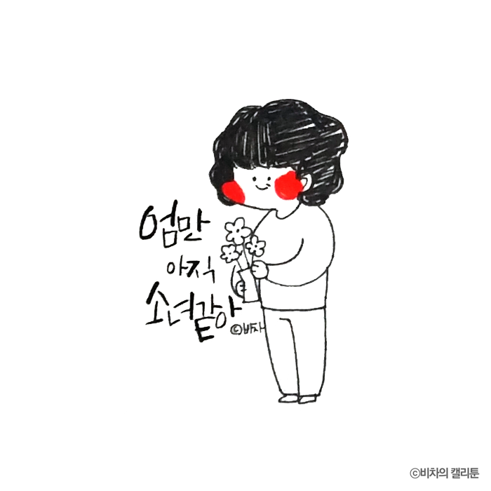 메인이미지  7 : 