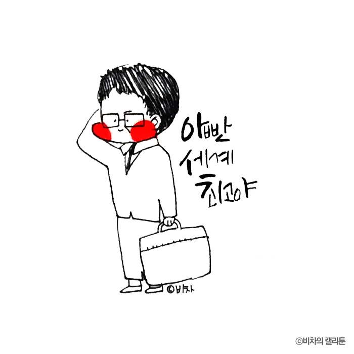 메인이미지  8 : 