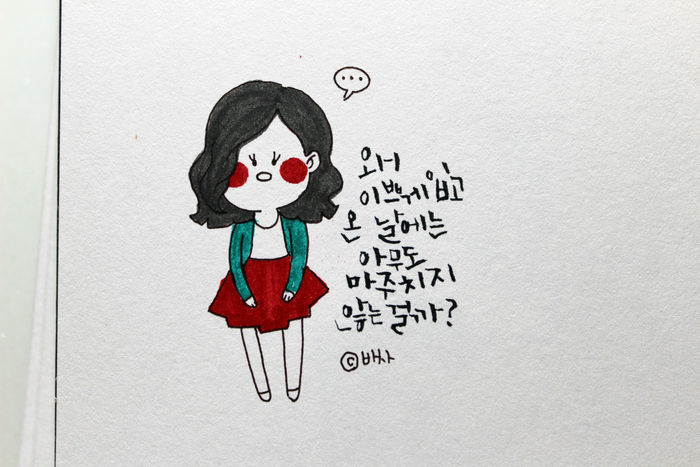 메인이미지  14 : 