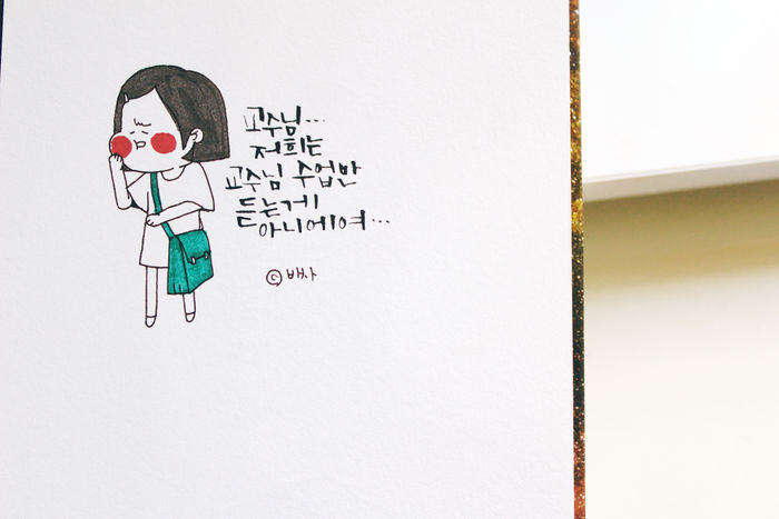메인이미지  11 : 
