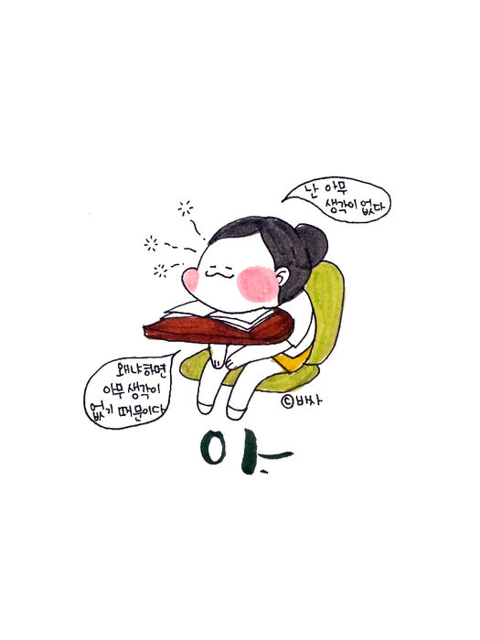 메인이미지  12 : 