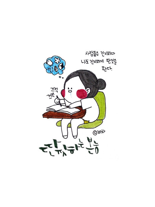 메인이미지  13 : 