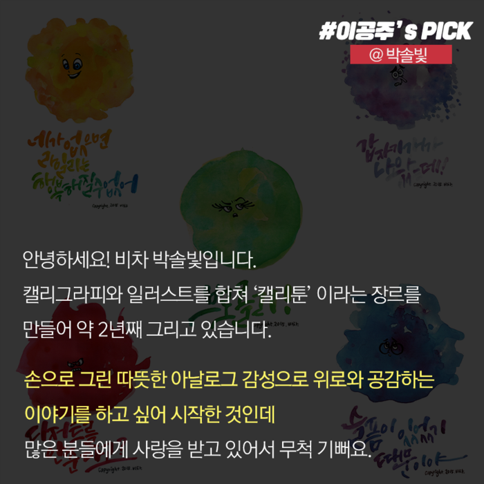 메인이미지  16 : 