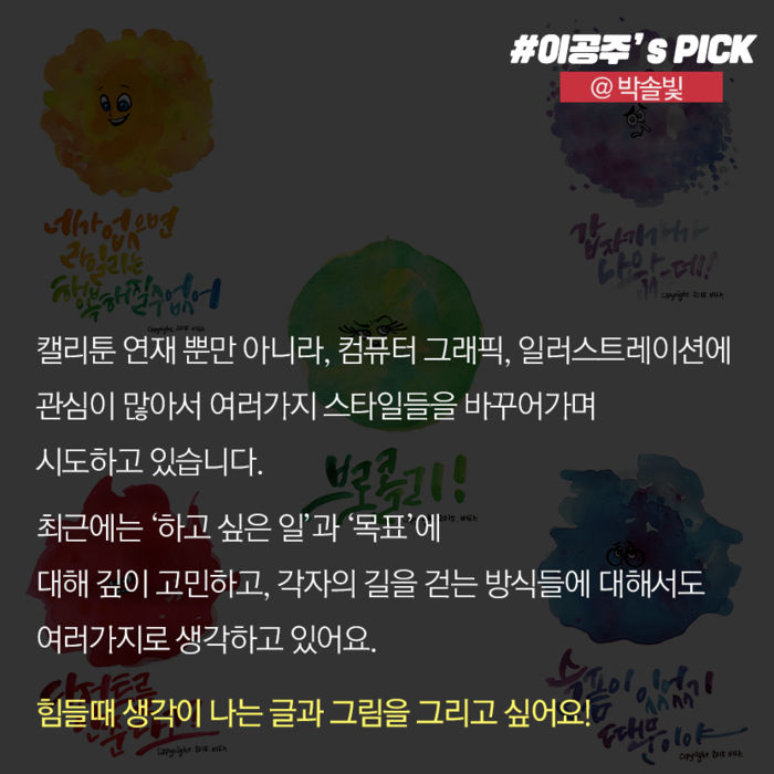 메인이미지  17 : 