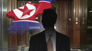 탈북해 홍콩서 망명 요청&hellip;수학올림피아드 참석 학생