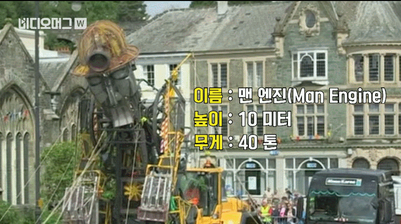 산업혁명의 후예?&hellip;英 거대 광산 로봇 공개