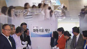 '위안부에 아베 사죄편지' 보도에 日정부 "논평 삼가겠다"