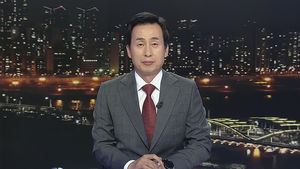 클로징