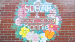 아날로그 감성 '듬뿍'&hellip;간판의 역주행