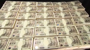 日 "조건없이 돈 뿌린다"&hellip;저소득층에 '현금 살포'