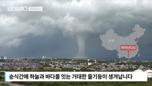 [자막뉴스] 이번엔 '거대 용오름'&hellip;中, 잇단 기상이변 '공포'