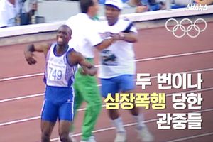 육상경기 중 총 맞은 사람처럼 '삐끗'&hellip;전 세계 눈물바다