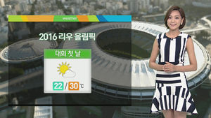 [날씨] 주말에도 '푹푹' 찌는 더위&hellip;35도 육박
