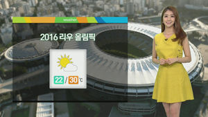 [날씨] 폭염 속 절기 '입추'&hellip;소나기 소식