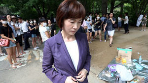 '최순실 딸 특혜입학 의혹' 이화여대 최경희 총장 사임