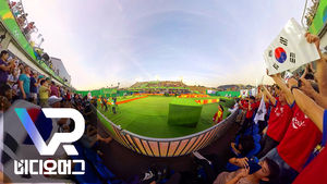 [비디오머그 VR] 남자양궁 단체전 금메달..응원단과 함께한 '감격의 순간'