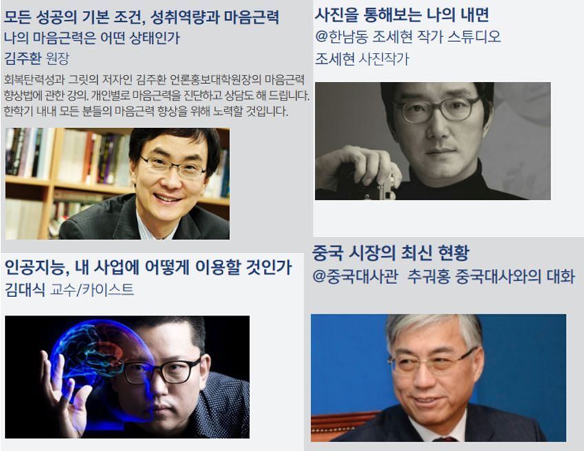 관련 사진