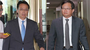 "한일 '10억 엔 출연금' 사용처 합의…오후 발표"