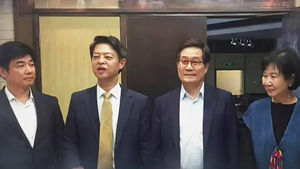 더민주 의원들, 中 토론회 참석&hellip;사드 놓고 격론