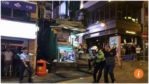 홍콩 도심서 한밤 중 '묻지마' 흉기 난동&hellip;4명 부상