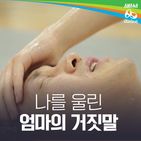 섬네일이미지  1: