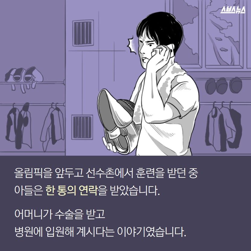 슬라이드 이미지 2